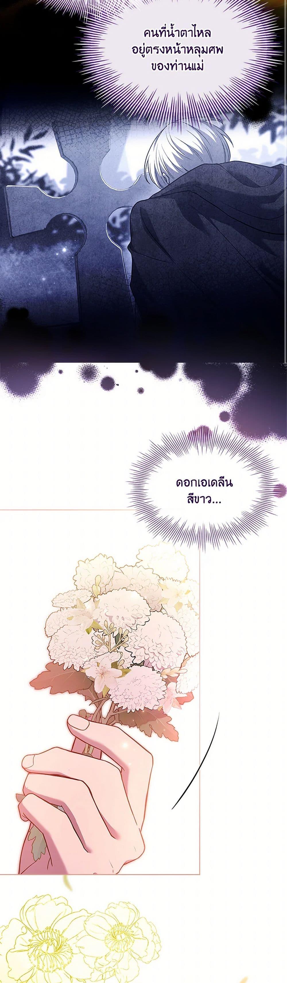 Manga-lc-com อ่านมังงะ อ่านการ์ตูน ออนไลน์ ฟรี Happy Sea World ตอนที่ 1 2 3 4 5 6 7 8 9 10 11 12 13 14 ฟรี ไม่มีโฆษณา Manga-lc - อ่าน มังงะ อ่าน การ์ตูน ออนไลน์ อ่านมังงะ ฟรี