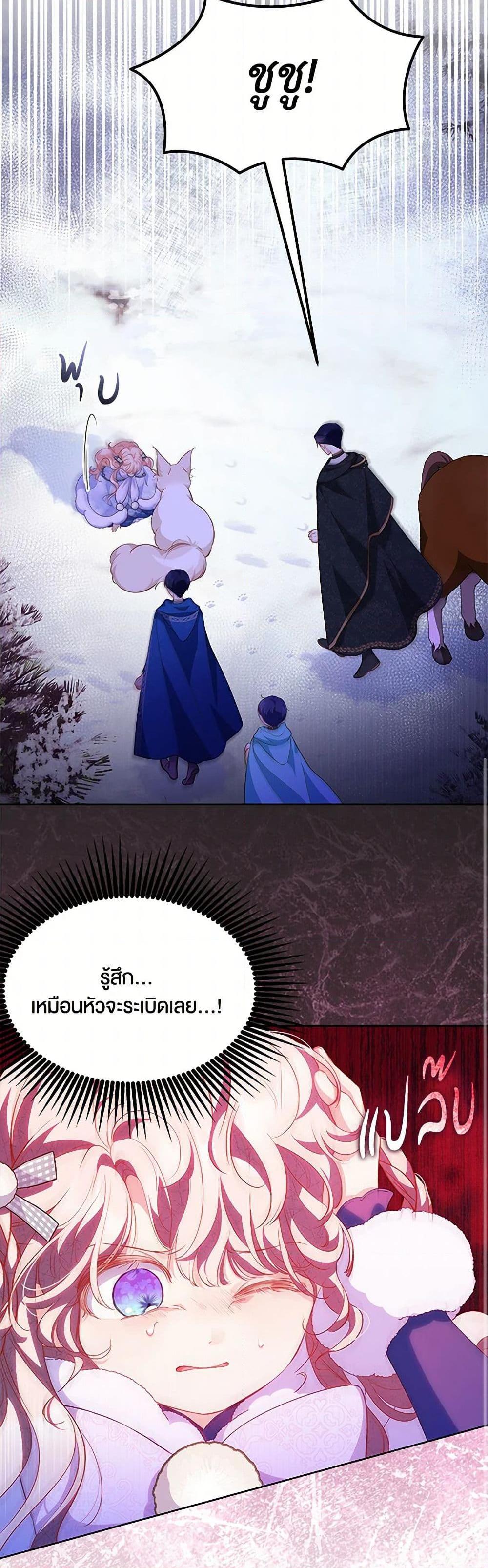 Manga-lc-com อ่านมังงะ อ่านการ์ตูน ออนไลน์ ฟรี Obsessed With Shuelina ตอนที่ 1 2 3 4 5 6 7 8 9 10 11 12 13 14 ฟรี ไม่มีโฆษณา Manga-lc - อ่าน มังงะ อ่าน การ์ตูน ออนไลน์ อ่านมังงะ ฟรี