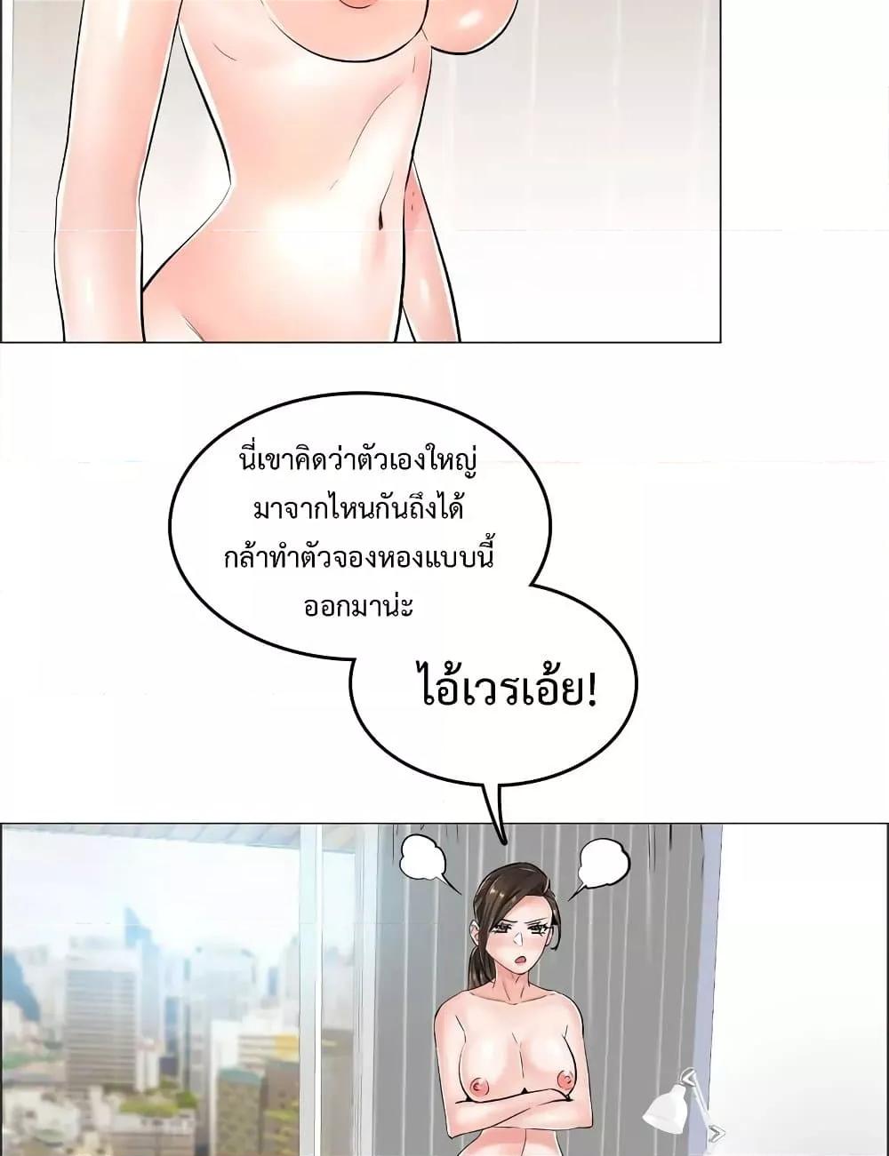 Doujin-Lc- อ่าน โดจิน มังฮวา เกาหลี ญี่ปุ่น จีน แปลไทย The Game Fatal Doctor ตอนที่ 1 2 3 4 5 6 7 8 9 10 11 12 13 14 ฟรี ไม่มีโฆษณา อ่าน โดจิน Manhwa เกาหลี ญี่ปุ่น จีน เรามีครบ คัดมาให้เน้นๆ โดจิน 18+ รับประกันความฟินโดย  Doujin Lc
