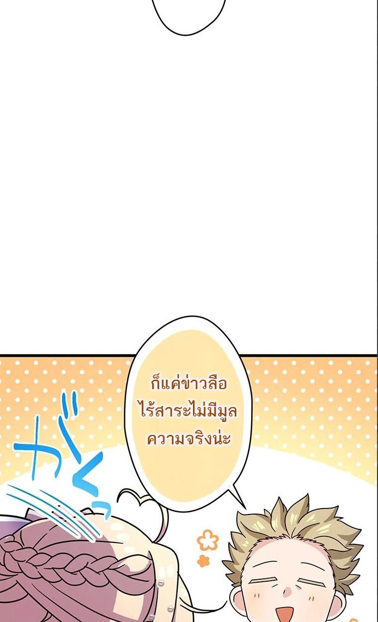 Manga-lc-com อ่านมังงะ อ่านการ์ตูน ออนไลน์ ฟรี The Legendary Assassin Reincarnated as the Beloved Youngest Daughter of a Royal Family ตอนที่ 1 2 3 4 5 6 7 8 9 10 11 12 13 14 ฟรี ไม่มีโฆษณา Manga-lc - อ่าน มังงะ อ่าน การ์ตูน ออนไลน์ อ่านมังงะ ฟรี