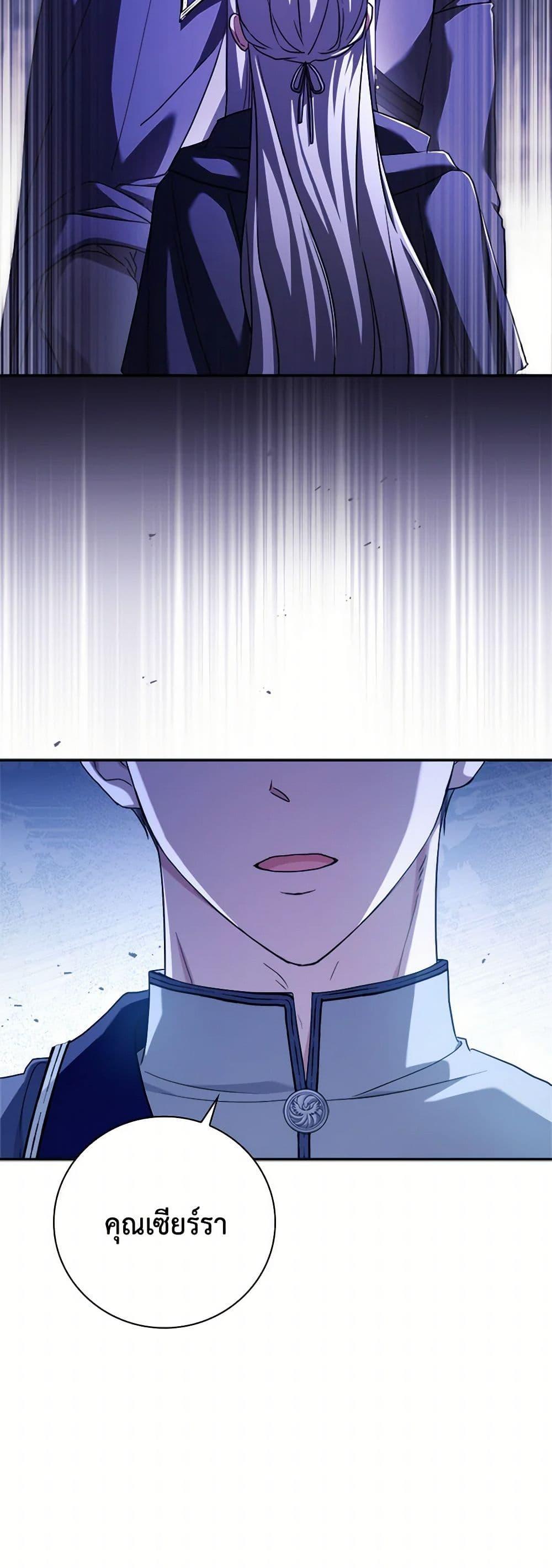 Manga-lc-com อ่านมังงะ อ่านการ์ตูน ออนไลน์ ฟรี I Went On Strike Because It Was A Time Limit ตอนที่ 1 2 3 4 5 6 7 8 9 10 11 12 13 14 ฟรี ไม่มีโฆษณา Manga-lc - อ่าน มังงะ อ่าน การ์ตูน ออนไลน์ อ่านมังงะ ฟรี