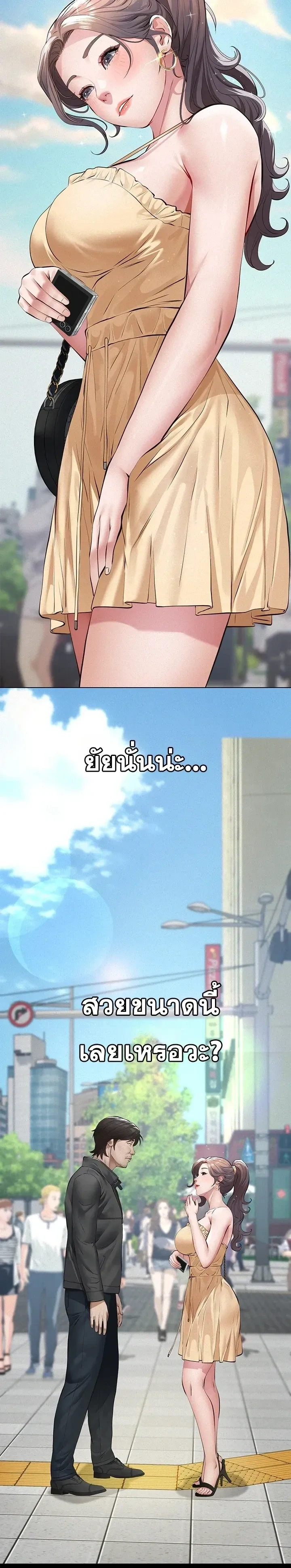 Doujin-Lc- อ่าน โดจิน มังฮวา เกาหลี ญี่ปุ่น จีน แปลไทย Papa Kacheu ความลับ 20 ปี กับลูกสาวที่ (ไม่) ใช่ลูก ตอนที่ 1 2 3 4 5 6 7 8 9 10 11 12 13 14 ฟรี ไม่มีโฆษณา อ่าน โดจิน Manhwa เกาหลี ญี่ปุ่น จีน เรามีครบ คัดมาให้เน้นๆ โดจิน 18+ รับประกันความฟินโดย  Doujin Lc