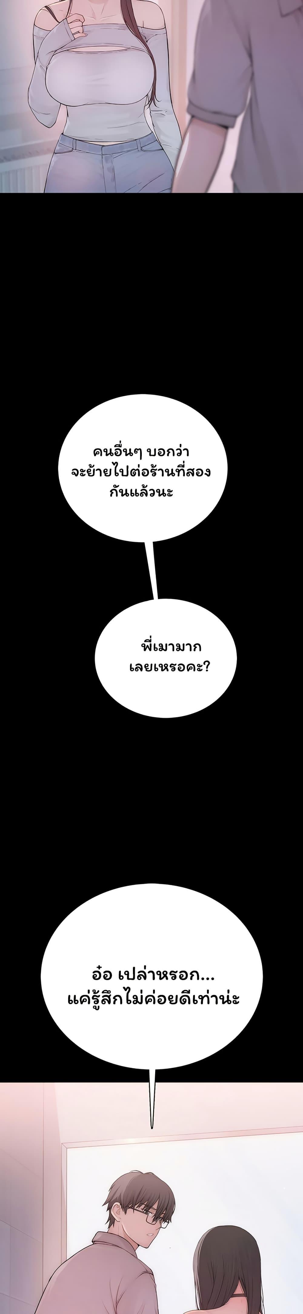 Doujin-Lc- อ่าน โดจิน มังฮวา เกาหลี ญี่ปุ่น จีน แปลไทย Scumbag ตอนที่ 1 2 3 4 5 6 7 8 9 10 11 12 13 14 ฟรี ไม่มีโฆษณา อ่าน โดจิน Manhwa เกาหลี ญี่ปุ่น จีน เรามีครบ คัดมาให้เน้นๆ โดจิน 18+ รับประกันความฟินโดย  Doujin Lc