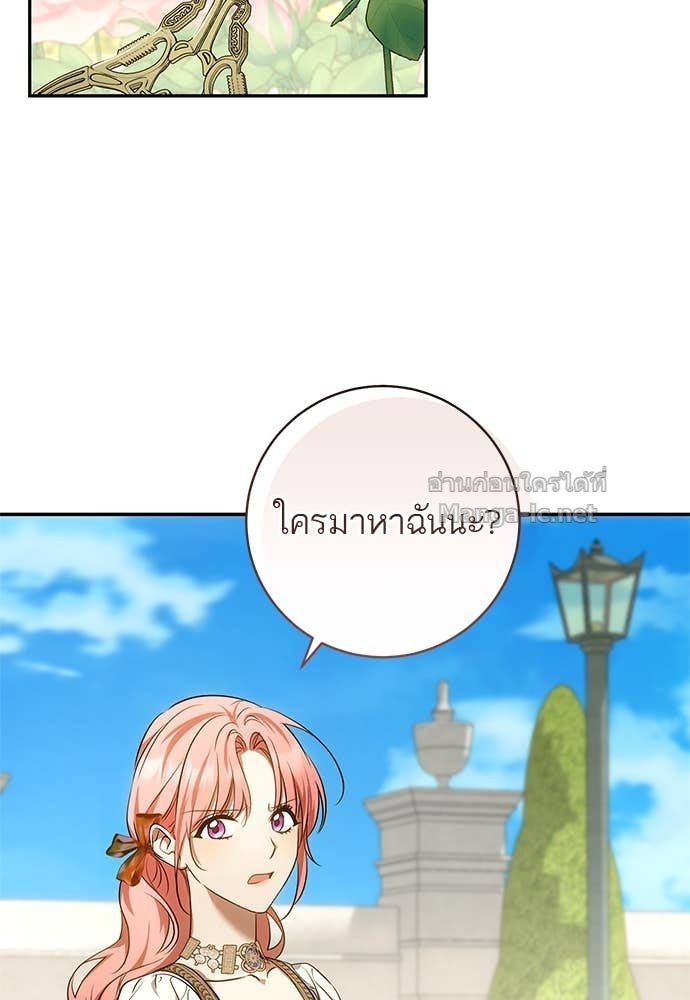 Doujin-Lc- อ่าน โดจิน มังฮวา เกาหลี ญี่ปุ่น จีน แปลไทย อยากได้ ก็เอาไป ตอนที่ 1 2 3 4 5 6 7 8 9 10 11 12 13 14 ฟรี ไม่มีโฆษณา อ่าน โดจิน Manhwa เกาหลี ญี่ปุ่น จีน เรามีครบ คัดมาให้เน้นๆ โดจิน 18+ รับประกันความฟินโดย Doujin Lc