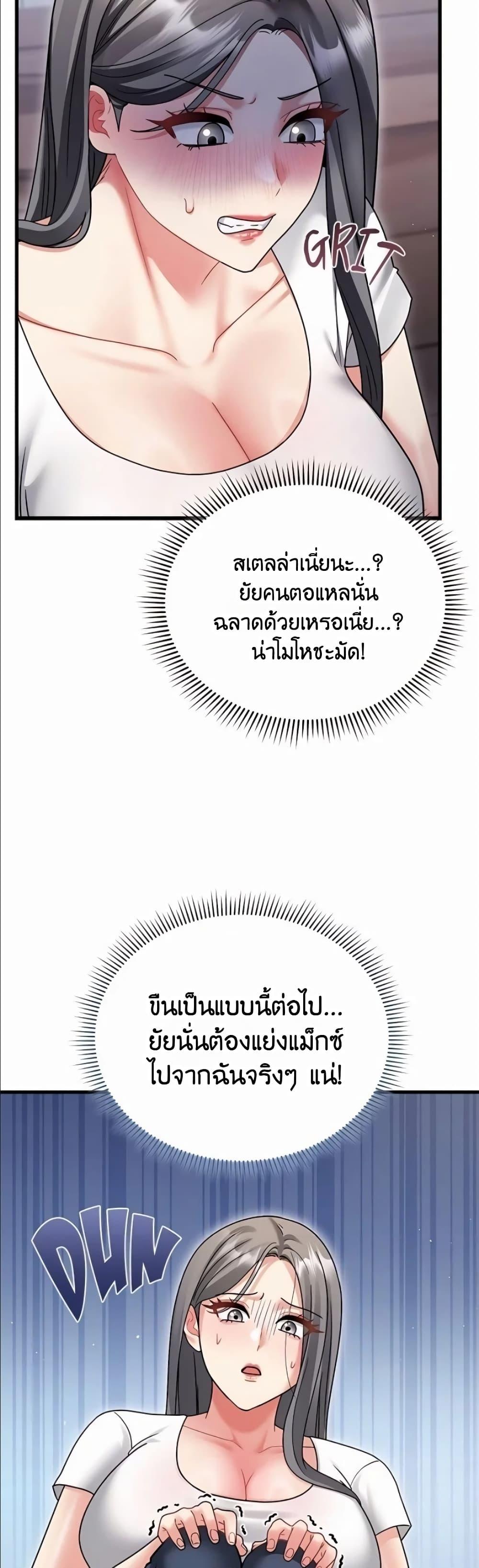 Doujin-Lc- อ่าน โดจิน มังฮวา เกาหลี ญี่ปุ่น จีน แปลไทย Who Cares if it's ตอนที่ 1 2 3 4 5 6 7 8 9 10 11 12 13 14 ฟรี ไม่มีโฆษณา อ่าน โดจิน Manhwa เกาหลี ญี่ปุ่น จีน เรามีครบ คัดมาให้เน้นๆ โดจิน 18+ รับประกันความฟินโดย  Doujin Lc