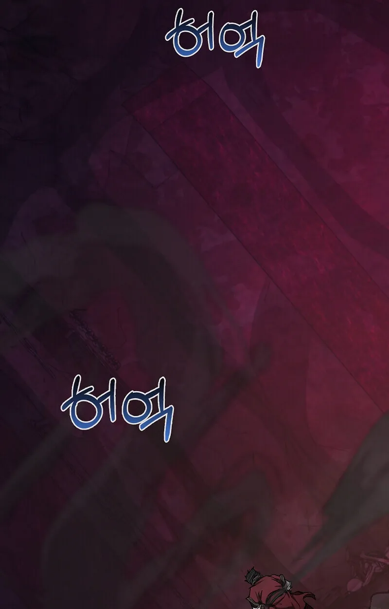 Childhood Friend of the Zenith สหายว_ยเยาว_ของข_าแข_งแกร_งท_ส_ดในใต_หล_า ตอนที่ ตอนที่ 66 รูปที่ 100