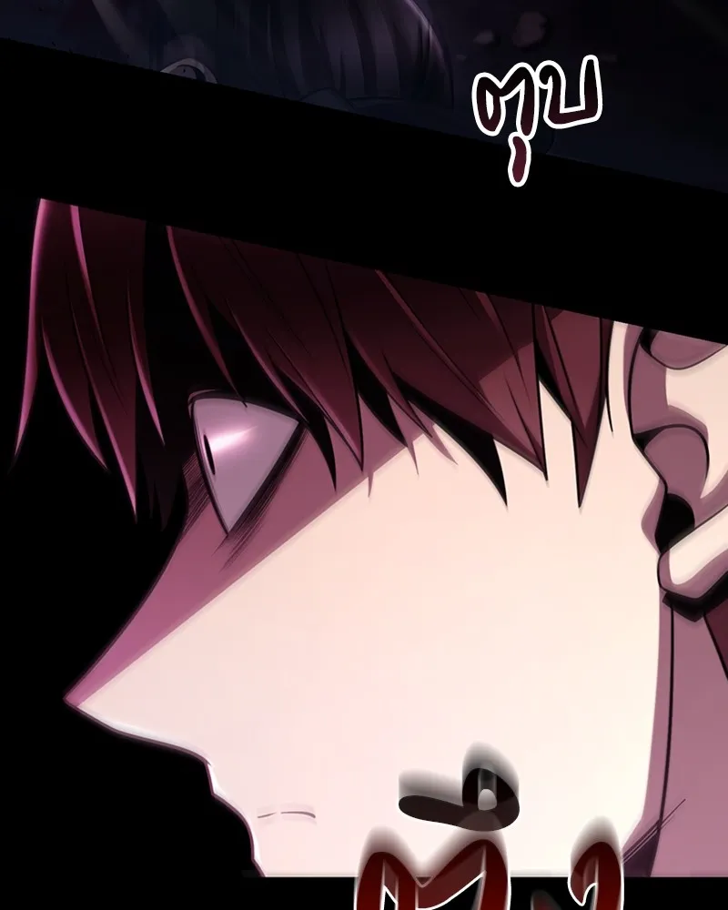 Clever Cleaning Life Of The Returned Genius Hunter ส_ดยอดฮ_นเตอร_สายคล_น ตอนที่ ตอนที่ 74 รูปที่ 85