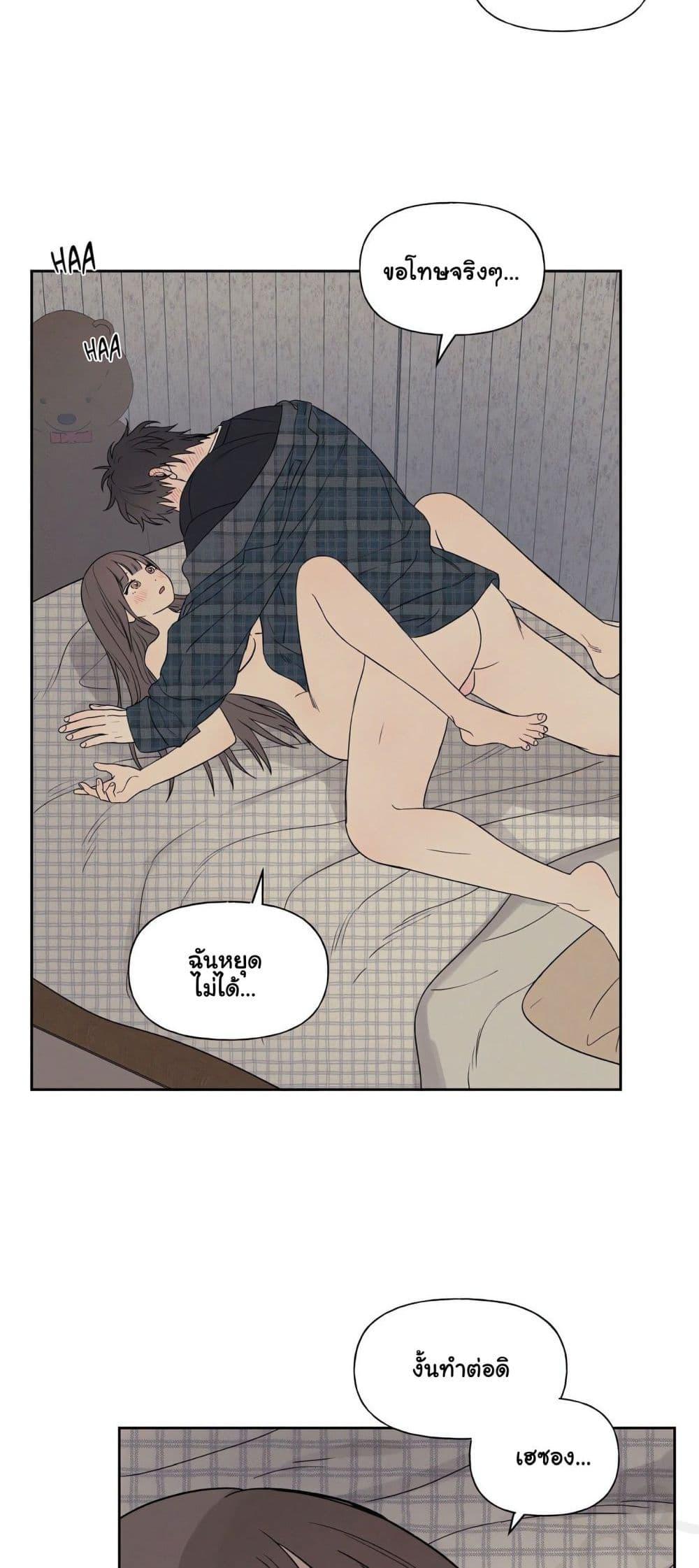 Doujin-Lc- อ่าน โดจิน มังฮวา เกาหลี ญี่ปุ่น จีน แปลไทย 3xLover ตอนที่ 1 2 3 4 5 6 7 8 9 10 11 12 13 14 ฟรี ไม่มีโฆษณา อ่าน โดจิน Manhwa เกาหลี ญี่ปุ่น จีน เรามีครบ คัดมาให้เน้นๆ โดจิน 18+ รับประกันความฟินโดย  Doujin Lc