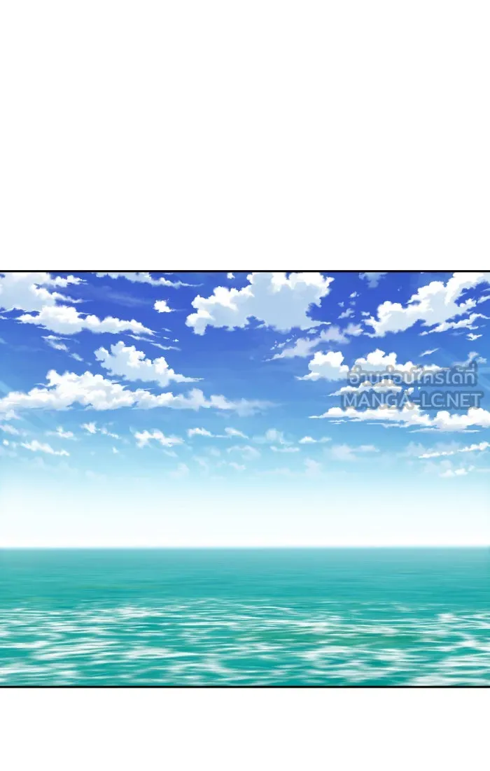 โชคชะตานำพารัก ตอนที่ 88 อยู่เฉย ๆ ไว้ รูปที่ 15