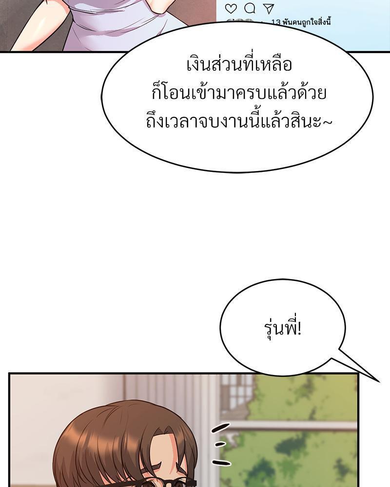 Doujin-Lc- อ่าน โดจิน มังฮวา เกาหลี ญี่ปุ่น จีน แปลไทย My Pillow Business Begins ตอนที่ 1 2 3 4 5 6 7 8 9 10 11 12 13 14 ฟรี ไม่มีโฆษณา อ่าน โดจิน Manhwa เกาหลี ญี่ปุ่น จีน เรามีครบ คัดมาให้เน้นๆ โดจิน 18+ รับประกันความฟินโดย  Doujin Lc