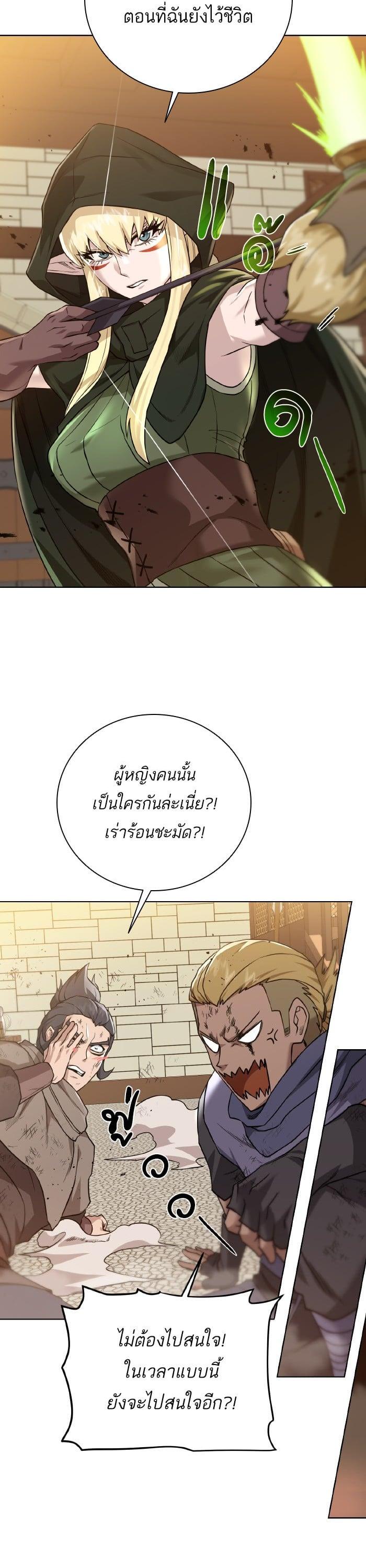 Manga-lc-com อ่านมังงะ อ่านการ์ตูน ออนไลน์ ฟรี Dungeons and Artifacts ตอนที่ 1 2 3 4 5 6 7 8 9 10 11 12 13 14 ฟรี ไม่มีโฆษณา Manga-lc - อ่าน มังงะ อ่าน การ์ตูน ออนไลน์ อ่านมังงะ ฟรี