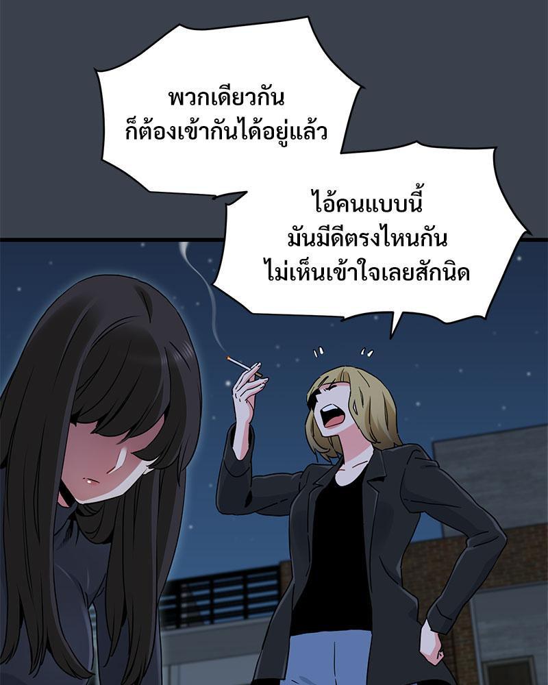 Doujin-Lc- อ่าน โดจิน มังฮวา เกาหลี ญี่ปุ่น จีน แปลไทย A Turning Point Raw ตอนที่ 1 2 3 4 5 6 7 8 9 10 11 12 13 14 ฟรี ไม่มีโฆษณา อ่าน โดจิน Manhwa เกาหลี ญี่ปุ่น จีน เรามีครบ คัดมาให้เน้นๆ โดจิน 18+ รับประกันความฟินโดย  Doujin Lc