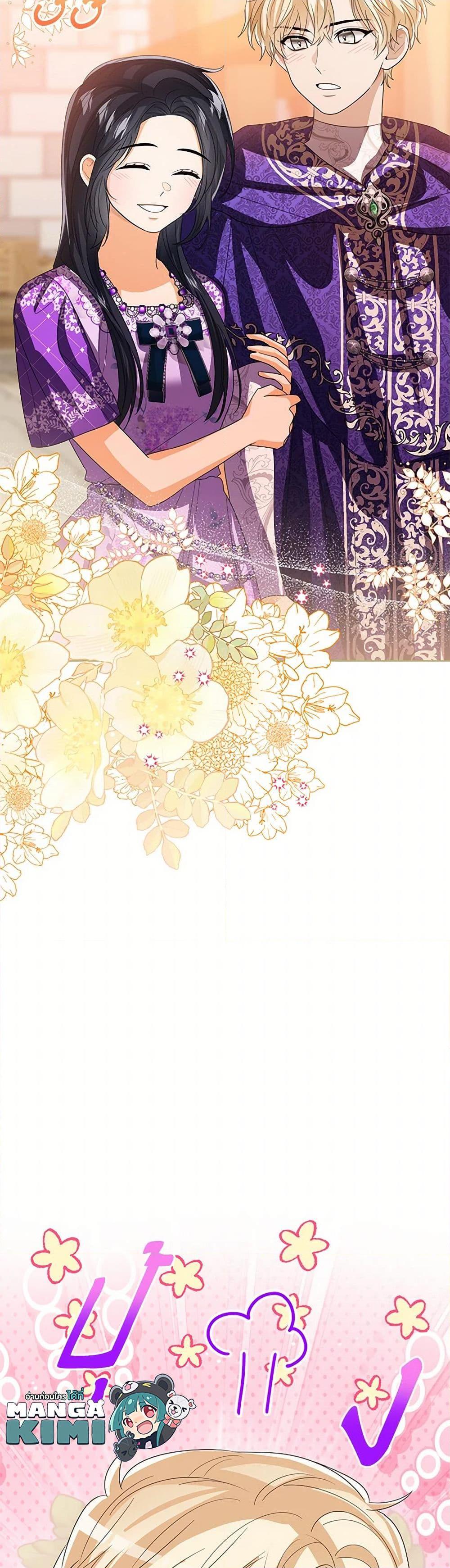 Manga-lc-com อ่านมังงะ อ่านการ์ตูน ออนไลน์ ฟรี Baby Princess Through the Status Window ตอนที่ 1 2 3 4 5 6 7 8 9 10 11 12 13 14 ฟรี ไม่มีโฆษณา Manga-lc - อ่าน มังงะ อ่าน การ์ตูน ออนไลน์ อ่านมังงะ ฟรี