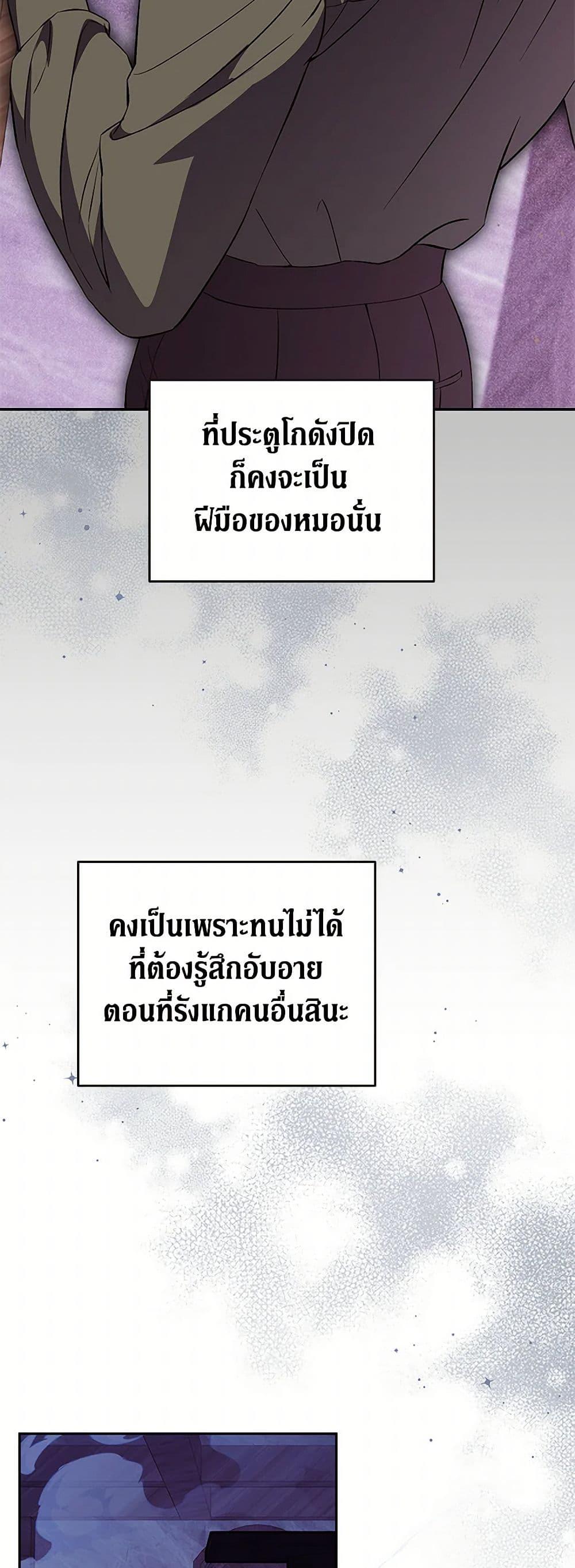 Manga-lc-com อ่านมังงะ อ่านการ์ตูน ออนไลน์ ฟรี There Is No Need to Be Obsessed ตอนที่ 1 2 3 4 5 6 7 8 9 10 11 12 13 14 ฟรี ไม่มีโฆษณา Manga-lc - อ่าน มังงะ อ่าน การ์ตูน ออนไลน์ อ่านมังงะ ฟรี