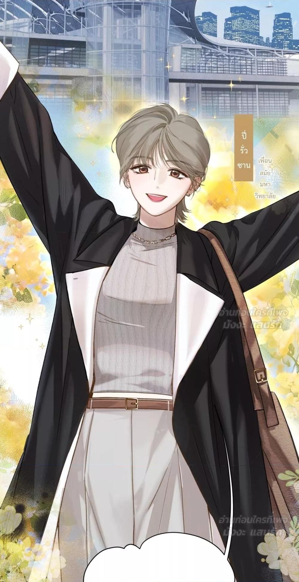 Manga-lc-com อ่านมังงะ อ่านการ์ตูน ออนไลน์ ฟรี AccidentalLove ตอนที่ 1 2 3 4 5 6 7 8 9 10 11 12 13 14 ฟรี ไม่มีโฆษณา Manga-lc - อ่าน มังงะ อ่าน การ์ตูน ออนไลน์ อ่านมังงะ ฟรี