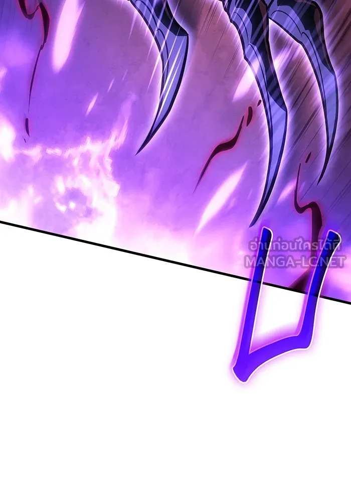 เกิดใหม่พร้อมพลังแห่งราชัน ตอนที่ 38 รูปที่ 72