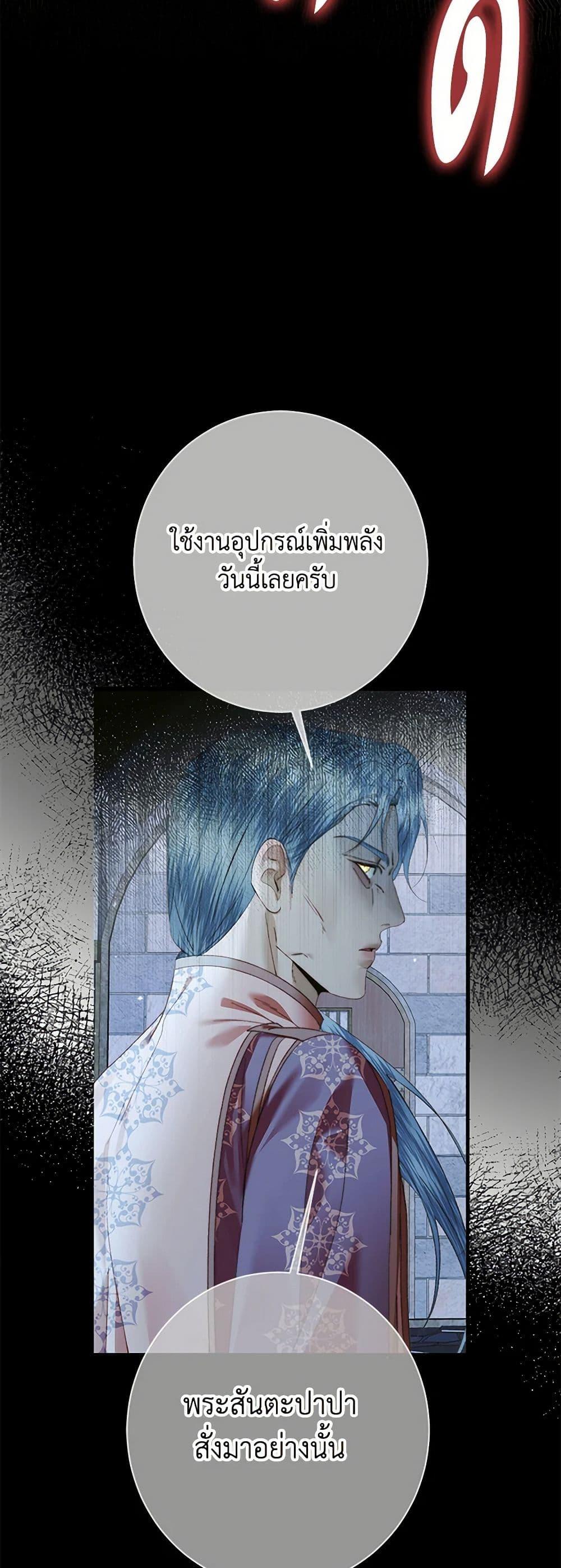 Manga-lc-com อ่านมังงะ อ่านการ์ตูน ออนไลน์ ฟรี Becoming The Villain’s Family ตอนที่ 1 2 3 4 5 6 7 8 9 10 11 12 13 14 ฟรี ไม่มีโฆษณา Manga-lc - อ่าน มังงะ อ่าน การ์ตูน ออนไลน์ อ่านมังงะ ฟรี