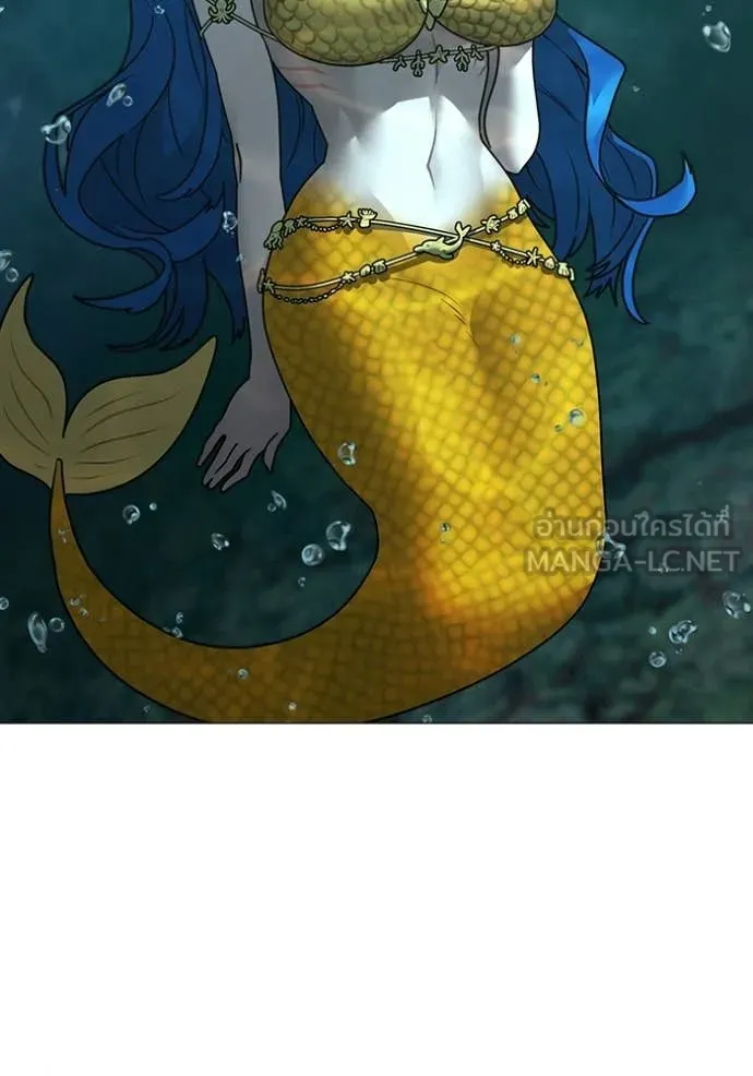 reality ตอนที่ 170 รูปที่ 113