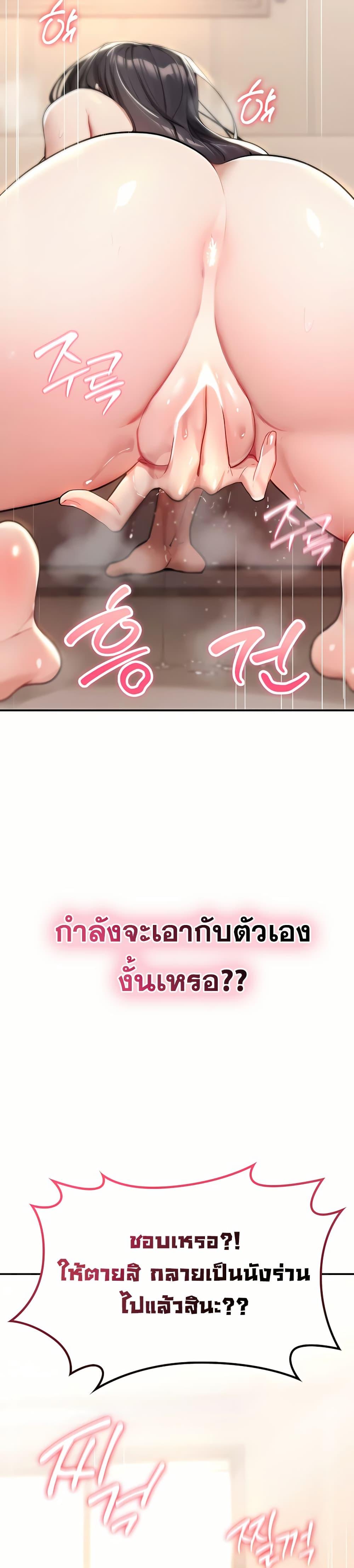 Doujin-Lc- อ่าน โดจิน มังฮวา เกาหลี ญี่ปุ่น จีน แปลไทย It Will Never Break ตอนที่ 1 2 3 4 5 6 7 8 9 10 11 12 13 14 ฟรี ไม่มีโฆษณา อ่าน โดจิน Manhwa เกาหลี ญี่ปุ่น จีน เรามีครบ คัดมาให้เน้นๆ โดจิน 18+ รับประกันความฟินโดย  Doujin Lc