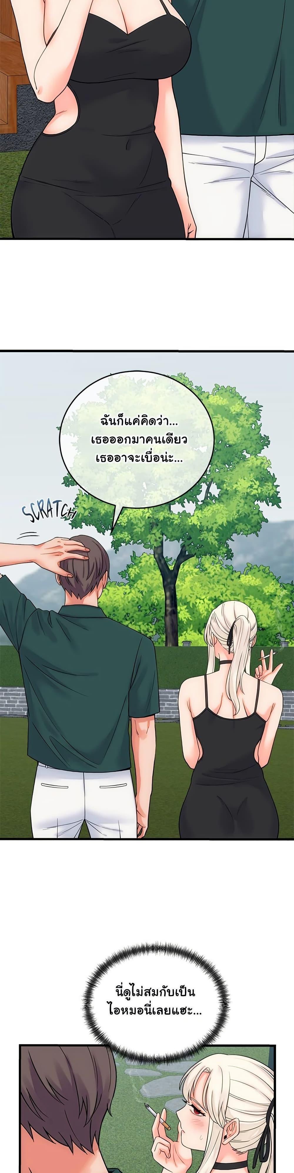 Doujin-Lc- อ่าน โดจิน มังฮวา เกาหลี ญี่ปุ่น จีน แปลไทย From Pauper ตอนที่ 1 2 3 4 5 6 7 8 9 10 11 12 13 14 ฟรี ไม่มีโฆษณา อ่าน โดจิน Manhwa เกาหลี ญี่ปุ่น จีน เรามีครบ คัดมาให้เน้นๆ โดจิน 18+ รับประกันความฟินโดย  Doujin Lc