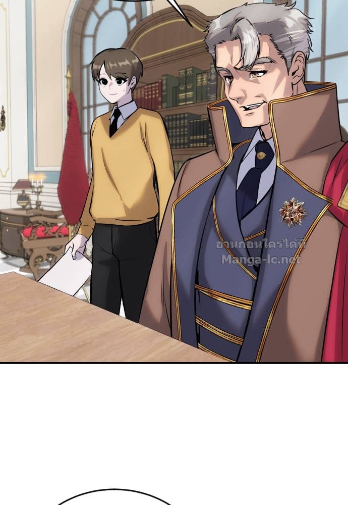 Doujin-Lc- อ่าน โดจิน มังฮวา เกาหลี ญี่ปุ่น จีน แปลไทย แกร่งเกินผู้กล้า แต่ซ่าไม่ได้ ตอนที่ 1 2 3 4 5 6 7 8 9 10 11 12 13 14 ฟรี ไม่มีโฆษณา อ่าน โดจิน Manhwa เกาหลี ญี่ปุ่น จีน เรามีครบ คัดมาให้เน้นๆ โดจิน 18+ รับประกันความฟินโดย Doujin Lc