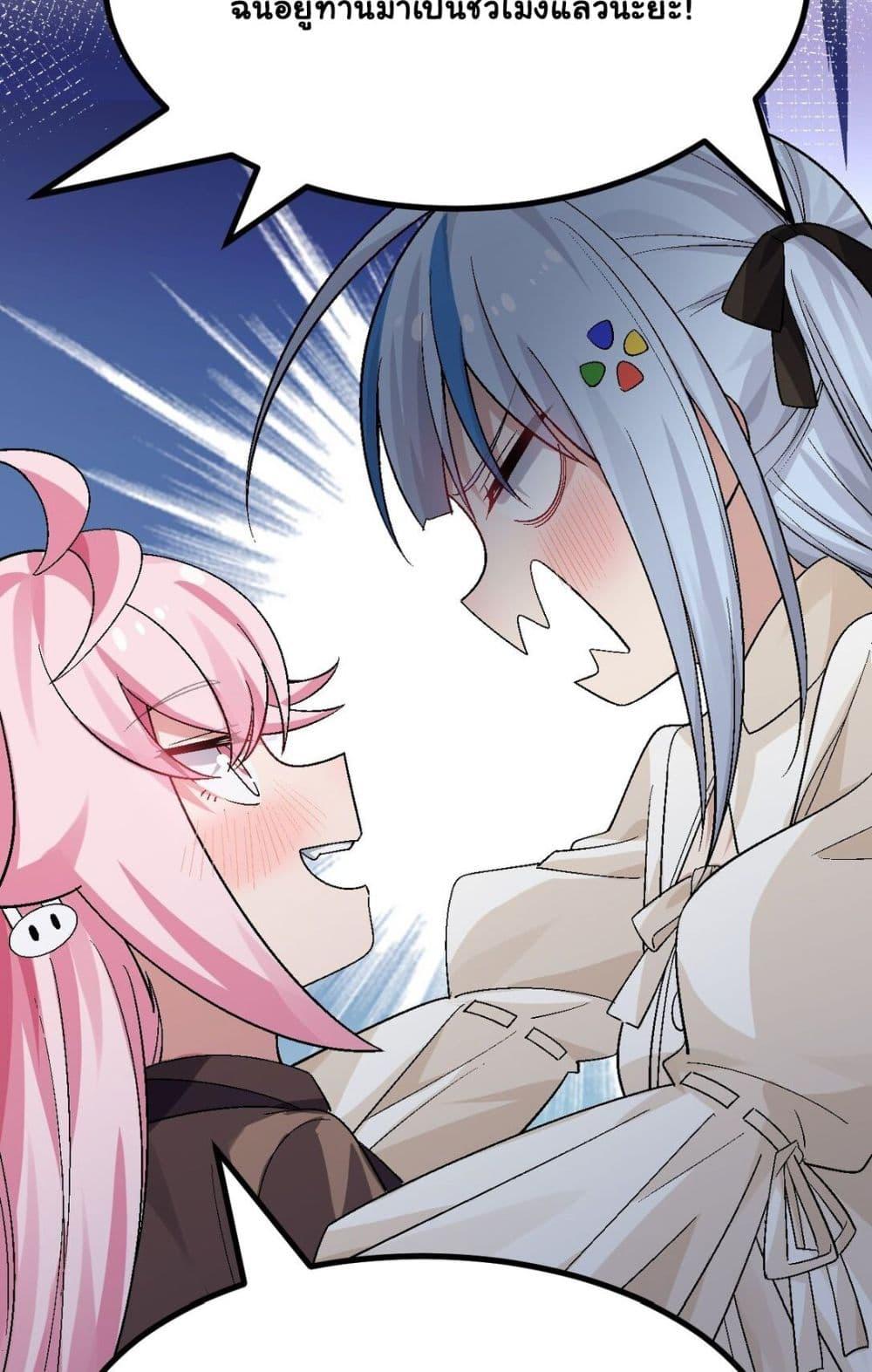 Manga-lc-com อ่านมังงะ อ่านการ์ตูน ออนไลน์ ฟรี The Best Project is to Make Butter ตอนที่ 1 2 3 4 5 6 7 8 9 10 11 12 13 14 ฟรี ไม่มีโฆษณา Manga-lc - อ่าน มังงะ อ่าน การ์ตูน ออนไลน์ อ่านมังงะ ฟรี