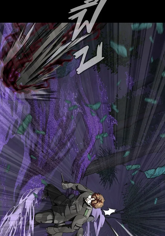 เพลเยอร์นักกินเหล็ก ตอนที่ 44 รูปที่ 74