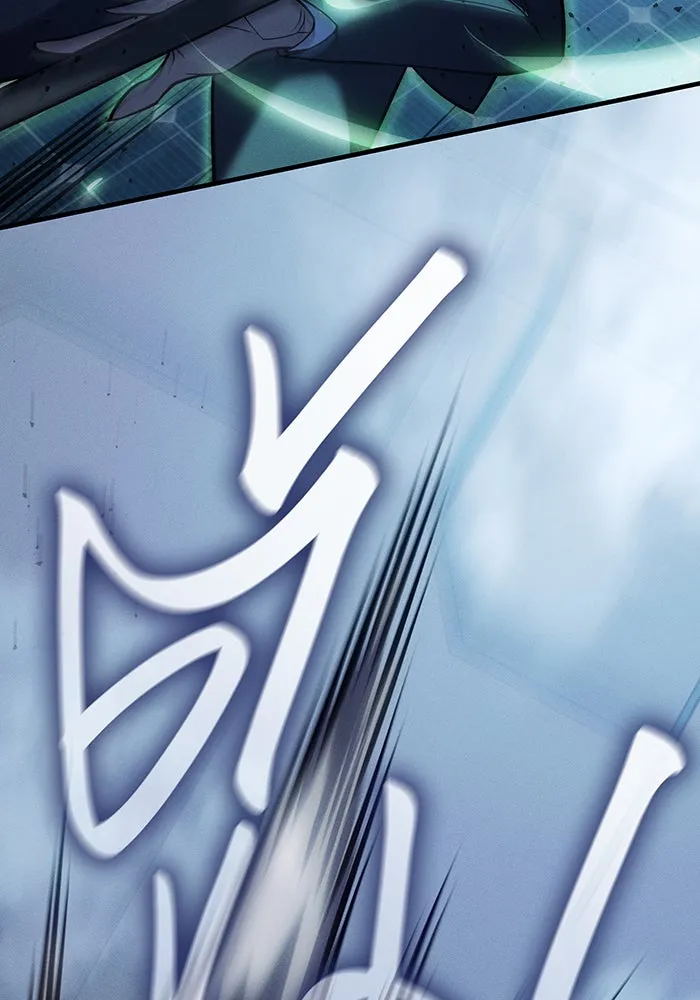 เกิดใหม่พร้อมพลังแห่งราชัน ตอนที่ 78 รูปที่ 101