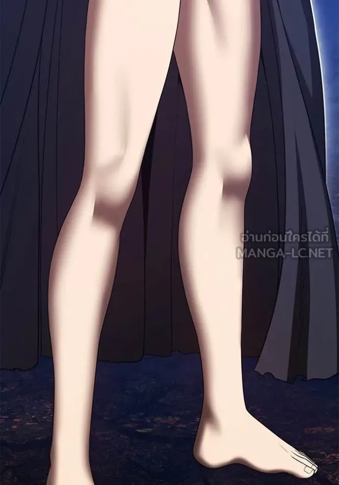 +99 ท่อนไม้ ตอนที่ 191 รูปที่ 117