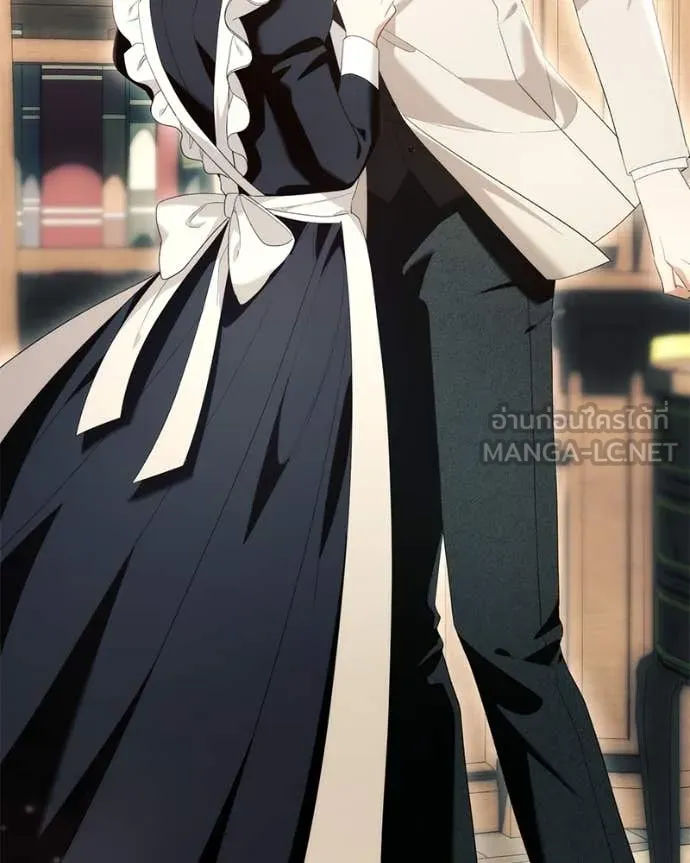 นึกว่าเป็นอิเซไค ตอนที่ 100 รูปที่ 32