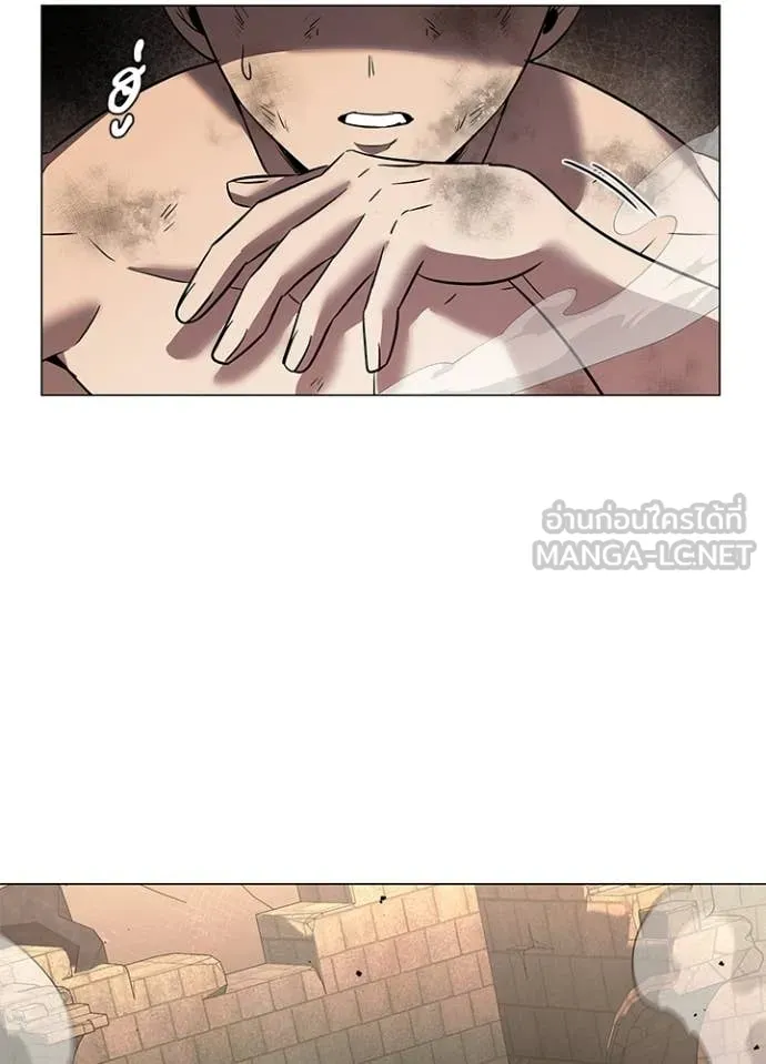 คืนแห่งโทแกบี ตอนที่ 95 รูปที่ 13