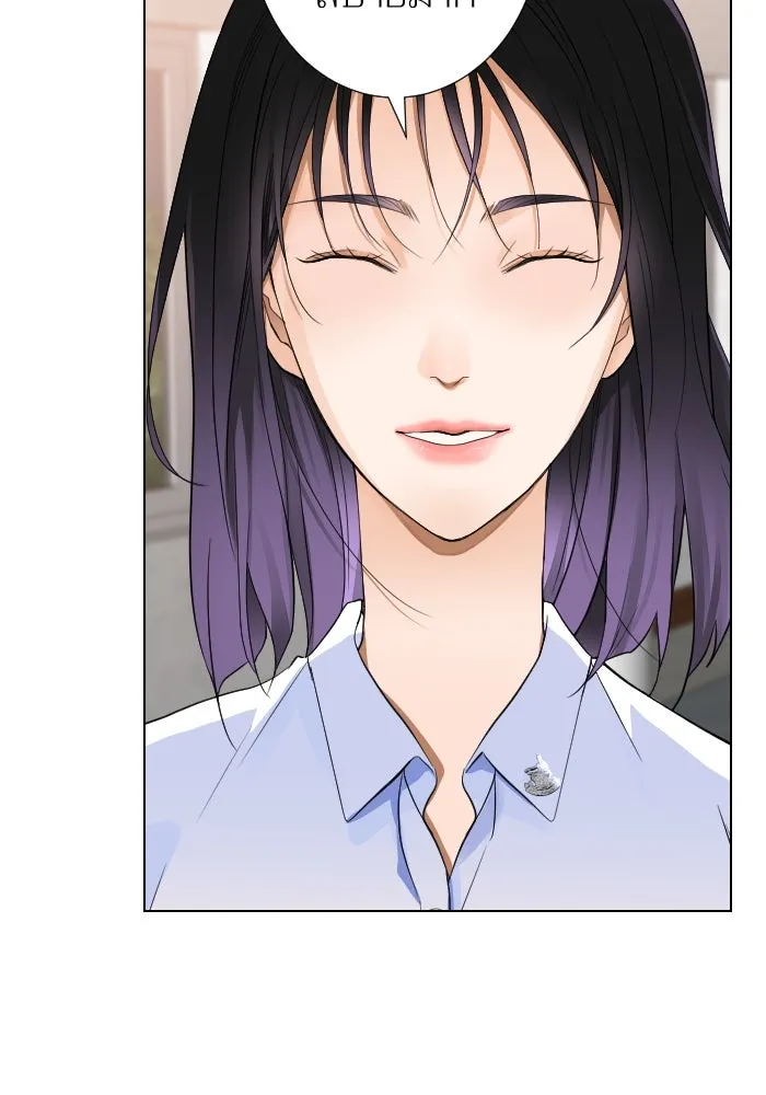 2nd Love หนุ่มเฮ้วสาวbrเปรี้ยวรักเดียวโด ตอนที่ 13 รูปที่ 82