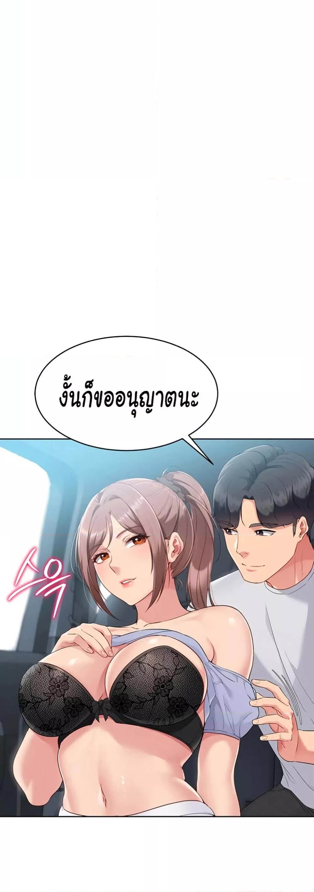 Doujin-Lc- อ่าน โดจิน มังฮวา เกาหลี ญี่ปุ่น จีน แปลไทย Set Up ตอนที่ 1 2 3 4 5 6 7 8 9 10 11 12 13 14 ฟรี ไม่มีโฆษณา อ่าน โดจิน Manhwa เกาหลี ญี่ปุ่น จีน เรามีครบ คัดมาให้เน้นๆ โดจิน 18+ รับประกันความฟินโดย  Doujin Lc