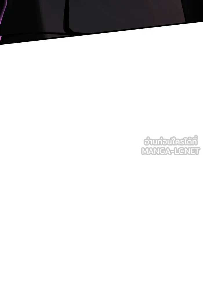 อัศวินดำล่าท้าเวลา ตอนที่ 58 รูปที่ 159