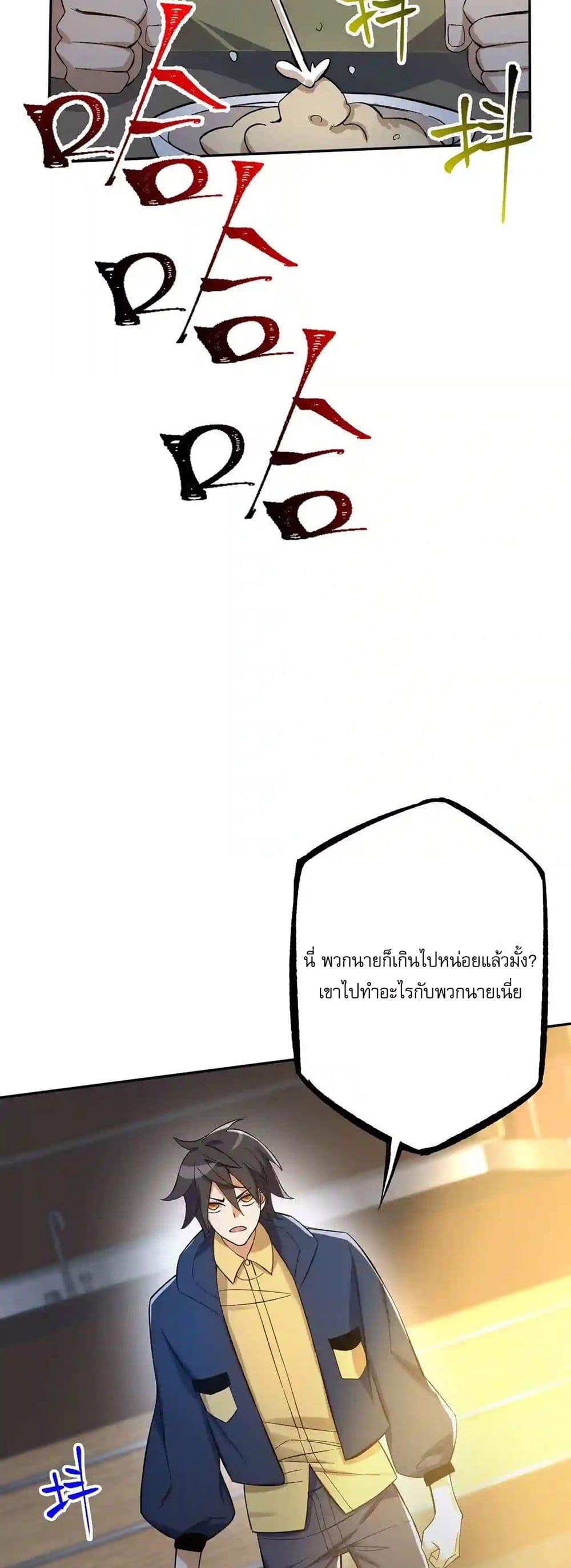 Manga-lc-com อ่านมังงะ อ่านการ์ตูน ออนไลน์ ฟรี An Hai Ji Yuan ตอนที่ 1 2 3 4 5 6 7 8 9 10 11 12 13 14 ฟรี ไม่มีโฆษณา Manga-lc - อ่าน มังงะ อ่าน การ์ตูน ออนไลน์ อ่านมังงะ ฟรี