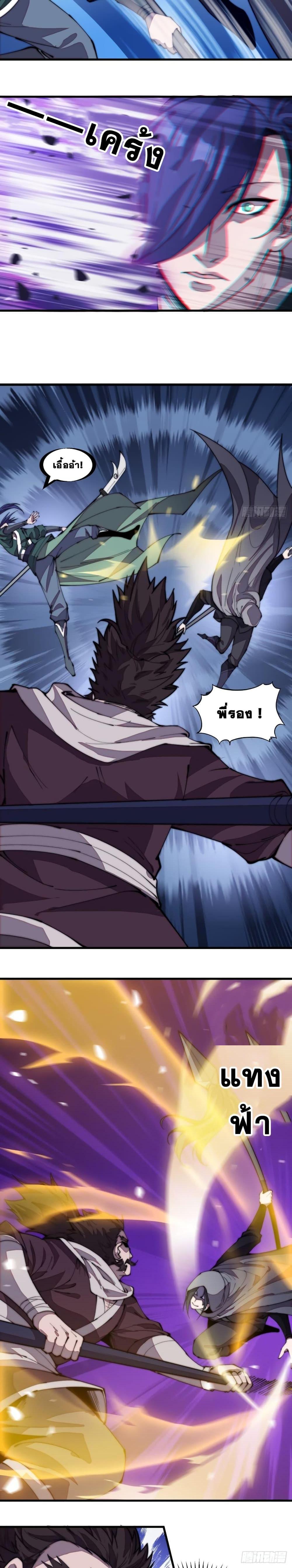 Manga-lc-com อ่านมังงะ อ่านการ์ตูน ออนไลน์ ฟรี It Starts With A Mountain ตอนที่ 1 2 3 4 5 6 7 8 9 10 11 12 13 14 ฟรี ไม่มีโฆษณา Manga-lc - อ่าน มังงะ อ่าน การ์ตูน ออนไลน์ อ่านมังงะ ฟรี