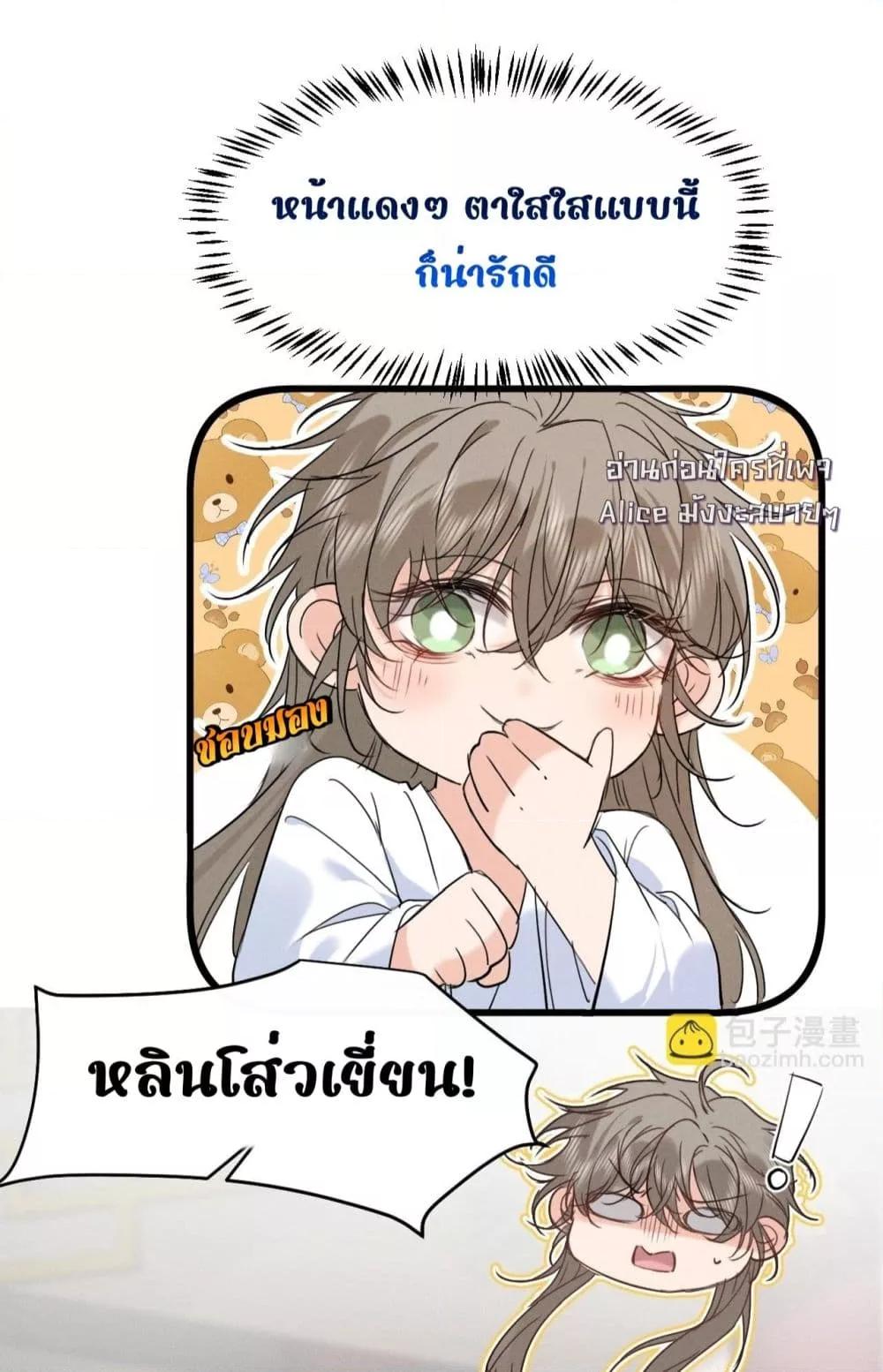 Manga-lc-com อ่านมังงะ อ่านการ์ตูน ออนไลน์ ฟรี อยากหลุดพ้นจากอ ตอนที่ 1 2 3 4 5 6 7 8 9 10 11 12 13 14 ฟรี ไม่มีโฆษณา Manga-lc - อ่าน มังงะ อ่าน การ์ตูน ออนไลน์ อ่านมังงะ ฟรี