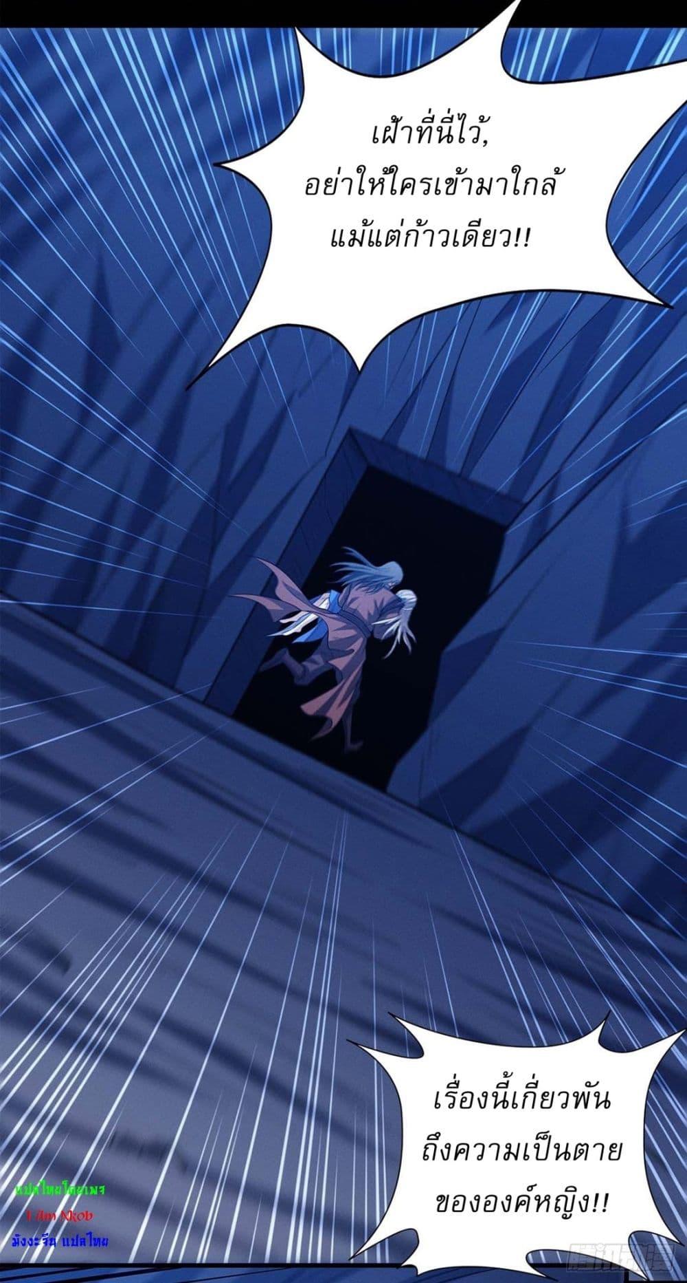 Manga-lc-com อ่านมังงะ อ่านการ์ตูน ออนไลน์ ฟรี God of Martial Arts ตอนที่ 1 2 3 4 5 6 7 8 9 10 11 12 13 14 ฟรี ไม่มีโฆษณา Manga-lc - อ่าน มังงะ อ่าน การ์ตูน ออนไลน์ อ่านมังงะ ฟรี