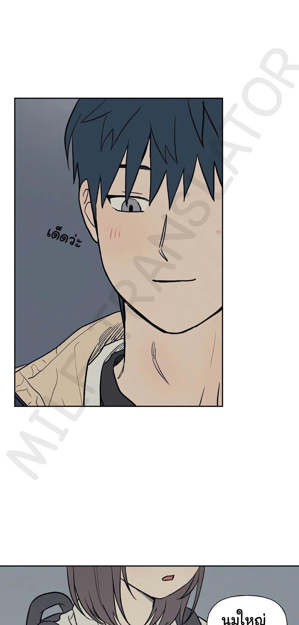 Doujin-Lc- อ่าน โดจิน มังฮวา เกาหลี ญี่ปุ่น จีน แปลไทย 3xLover ตอนที่ 1 2 3 4 5 6 7 8 9 10 11 12 13 14 ฟรี ไม่มีโฆษณา อ่าน โดจิน Manhwa เกาหลี ญี่ปุ่น จีน เรามีครบ คัดมาให้เน้นๆ โดจิน 18+ รับประกันความฟินโดย  Doujin Lc