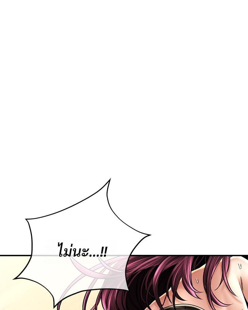 Doujin-Lc- อ่าน โดจิน มังฮวา เกาหลี ญี่ปุ่น จีน แปลไทย Herbal Love Story ตอนที่ 1 2 3 4 5 6 7 8 9 10 11 12 13 14 ฟรี ไม่มีโฆษณา อ่าน โดจิน Manhwa เกาหลี ญี่ปุ่น จีน เรามีครบ คัดมาให้เน้นๆ โดจิน 18+ รับประกันความฟินโดย  Doujin Lc
