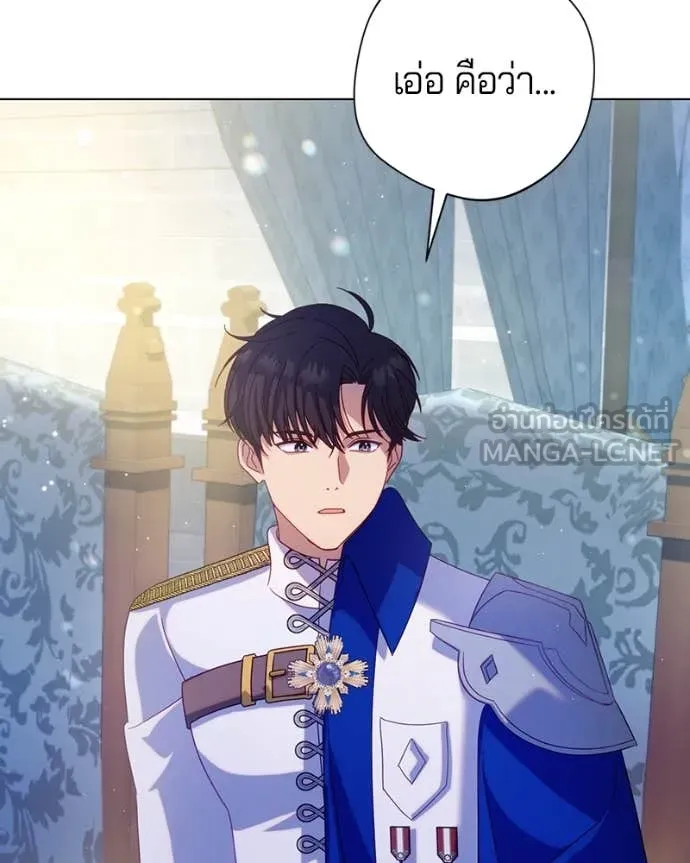 ถ้าเป็นนางร้าย ตอนที่ 28 รูปที่ 33