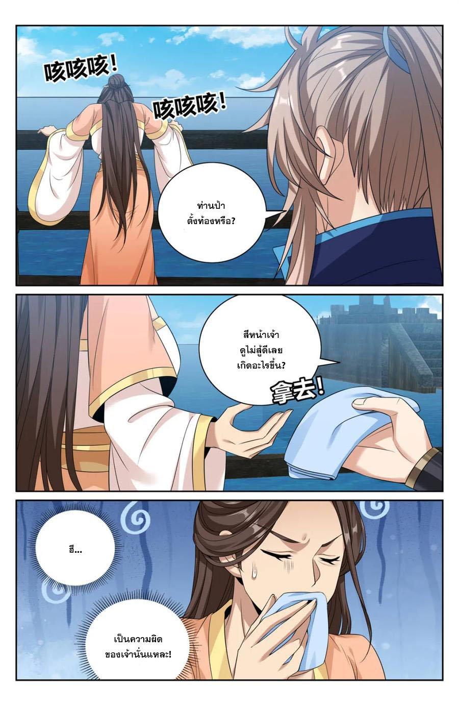 Manga-lc-com อ่านมังงะ อ่านการ์ตูน ออนไลน์ ฟรี Nightwatcher ตอนที่ 1 2 3 4 5 6 7 8 9 10 11 12 13 14 ฟรี ไม่มีโฆษณา Manga-lc - อ่าน มังงะ อ่าน การ์ตูน ออนไลน์ อ่านมังงะ ฟรี