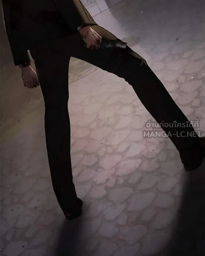 Baek XX ตอนที่ 140 รูปที่ 193