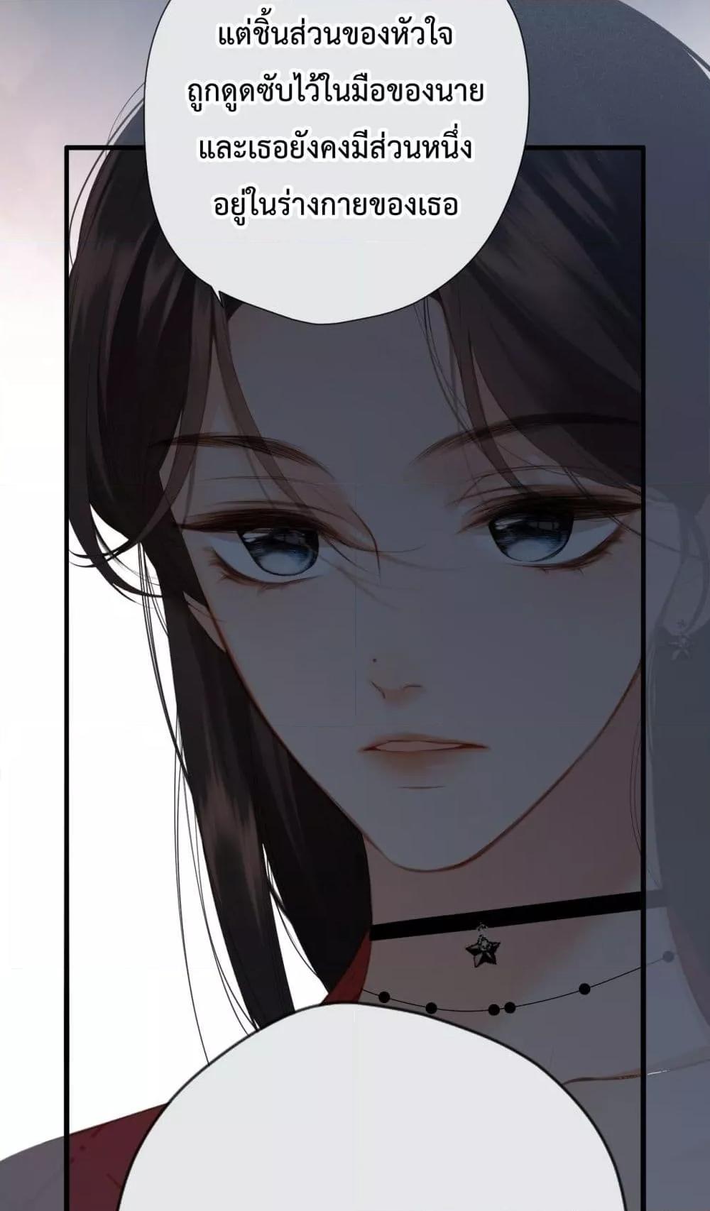 Manga-lc-com อ่านมังงะ อ่านการ์ตูน ออนไลน์ ฟรี OriginatingFro ตอนที่ 1 2 3 4 5 6 7 8 9 10 11 12 13 14 ฟรี ไม่มีโฆษณา Manga-lc - อ่าน มังงะ อ่าน การ์ตูน ออนไลน์ อ่านมังงะ ฟรี