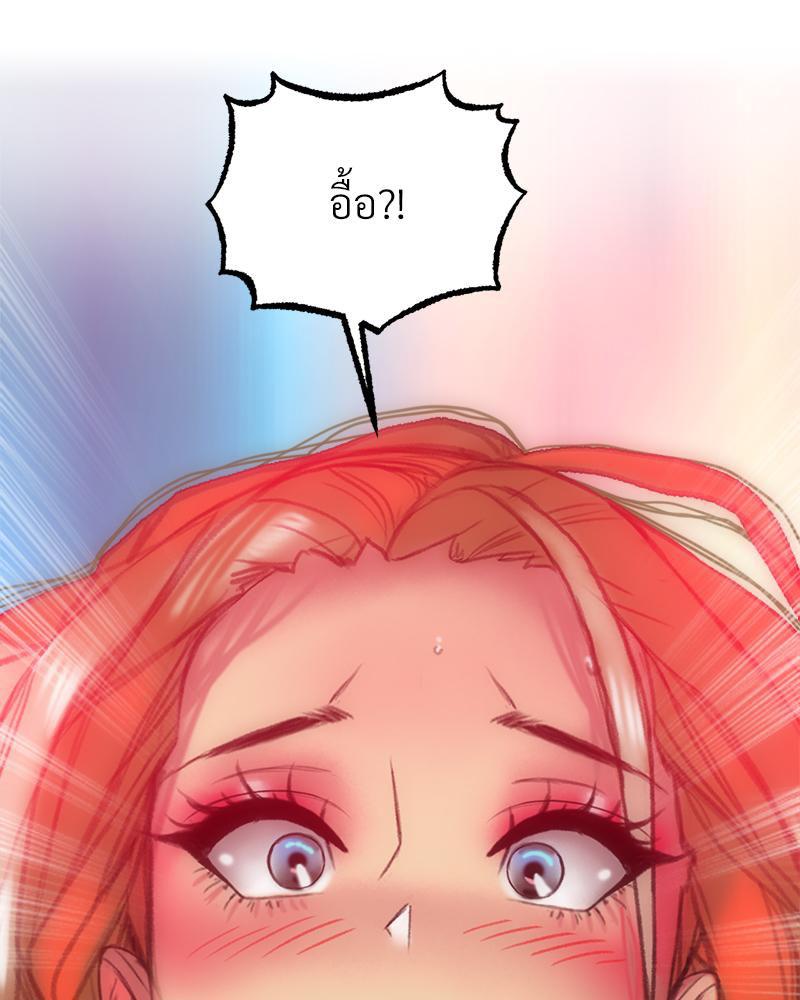 Doujin-Lc- อ่าน โดจิน มังฮวา เกาหลี ญี่ปุ่น จีน แปลไทย เมืองกระหายรัก ตอนที่ 1 2 3 4 5 6 7 8 9 10 11 12 13 14 ฟรี ไม่มีโฆษณา อ่าน โดจิน Manhwa เกาหลี ญี่ปุ่น จีน เรามีครบ คัดมาให้เน้นๆ โดจิน 18+ รับประกันความฟินโดย  Doujin Lc