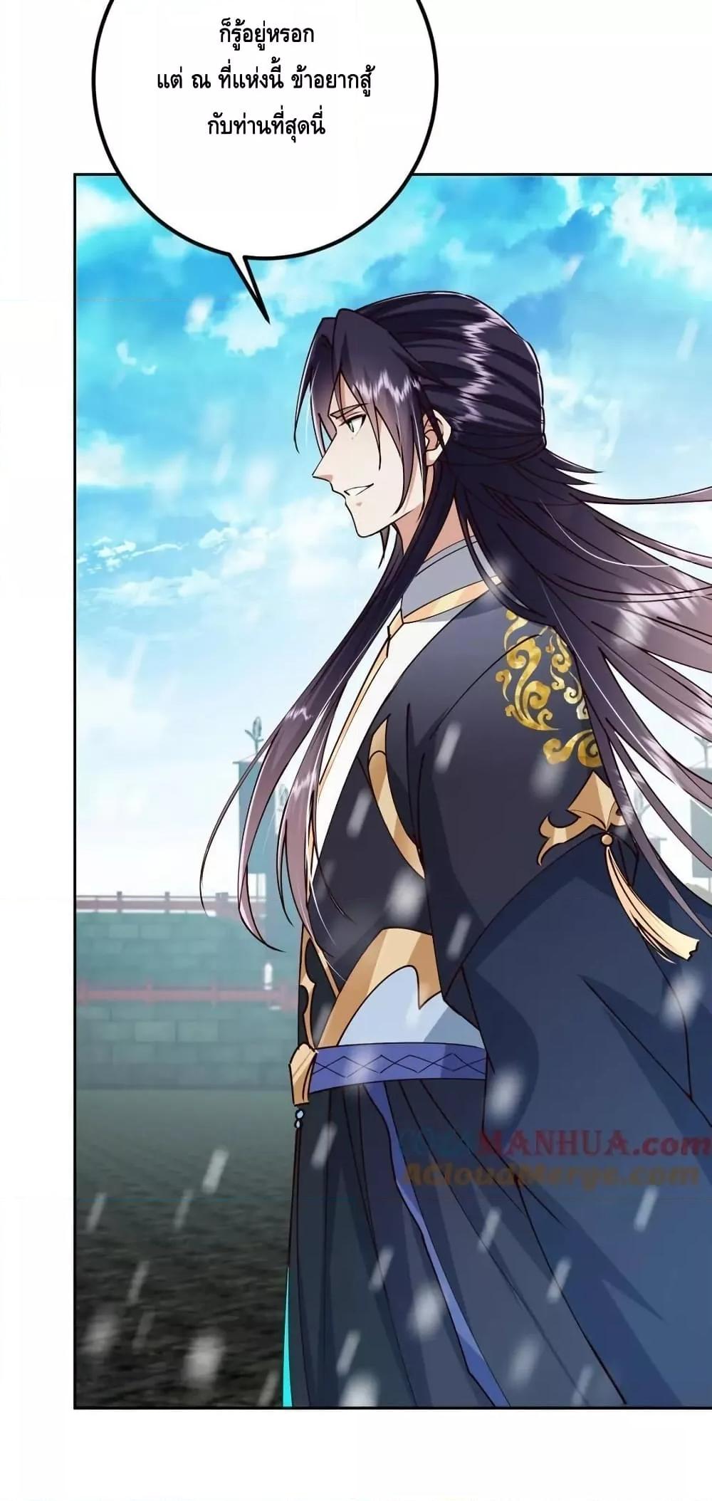 Manga-lc-com อ่านมังงะ อ่านการ์ตูน ออนไลน์ ฟรี KeepALowProf ตอนที่ 1 2 3 4 5 6 7 8 9 10 11 12 13 14 ฟรี ไม่มีโฆษณา Manga-lc - อ่าน มังงะ อ่าน การ์ตูน ออนไลน์ อ่านมังงะ ฟรี