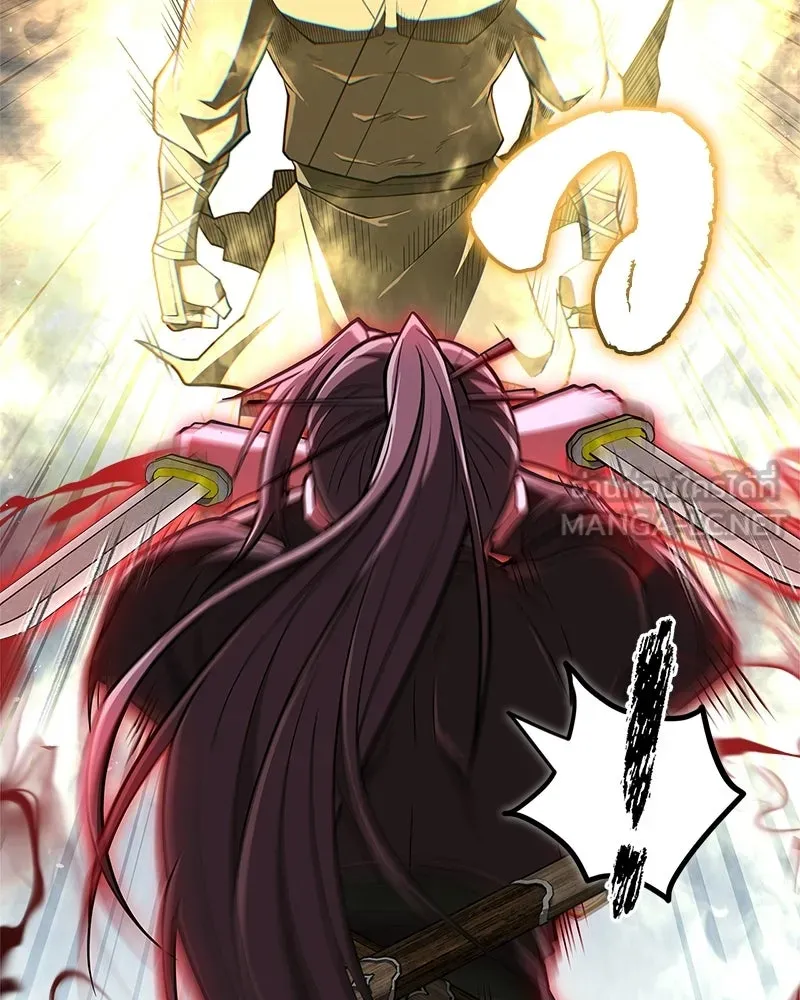 สุดยอดเทรนเนอร์แห่งยุทธภพ ตอนที่ 87 นึกว่าจะกลายเป็นพวกรอยเดอร์ไปซ รูปที่ 6