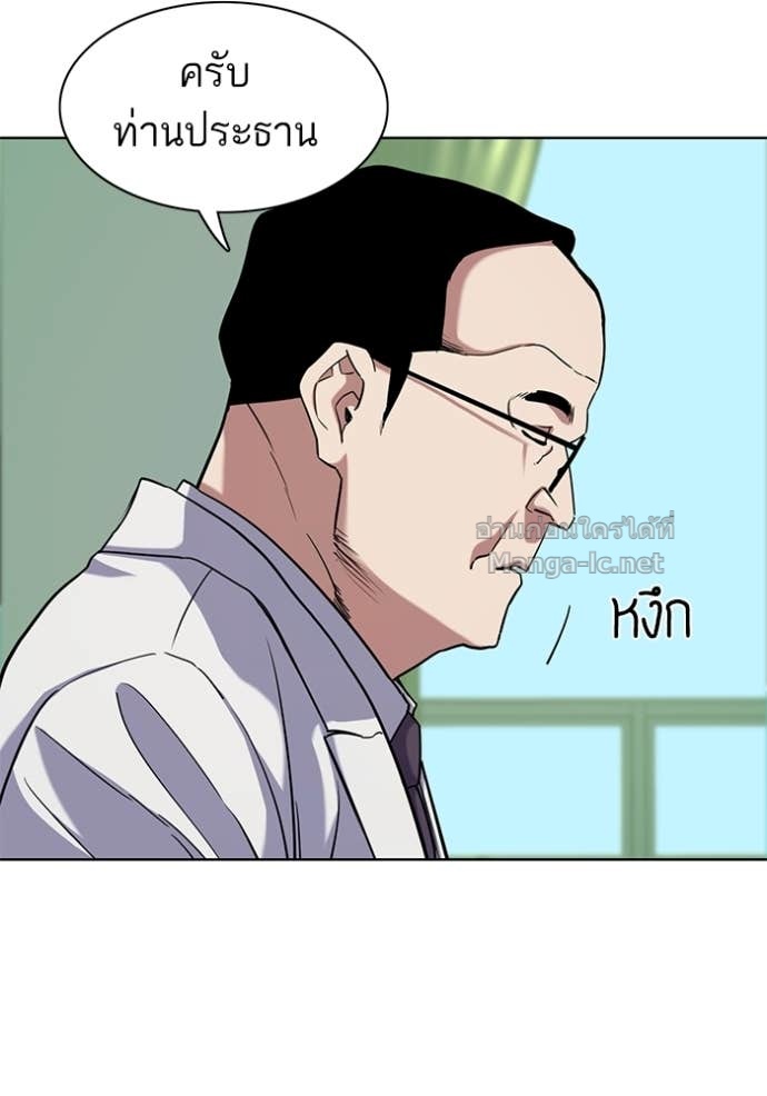 Doujin-Lc- อ่าน โดจิน มังฮวา เกาหลี ญี่ปุ่น จีน แปลไทย Reborn Rich ตอนที่ 1 2 3 4 5 6 7 8 9 10 11 12 13 14 ฟรี ไม่มีโฆษณา อ่าน โดจิน Manhwa เกาหลี ญี่ปุ่น จีน เรามีครบ คัดมาให้เน้นๆ โดจิน 18+ รับประกันความฟินโดย Doujin Lc