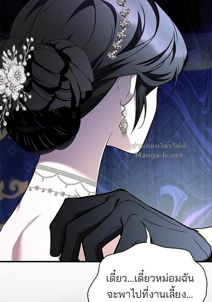 Doujin-Lc- อ่าน โดจิน มังฮวา เกาหลี ญี่ปุ่น จีน แปลไทย ชายาคนสุดท้ายของเจ้าชายไร้หัวใจ ตอนที่ 1 2 3 4 5 6 7 8 9 10 11 12 13 14 ฟรี ไม่มีโฆษณา อ่าน โดจิน Manhwa เกาหลี ญี่ปุ่น จีน เรามีครบ คัดมาให้เน้นๆ โดจิน 18+ รับประกันความฟินโดย Doujin Lc