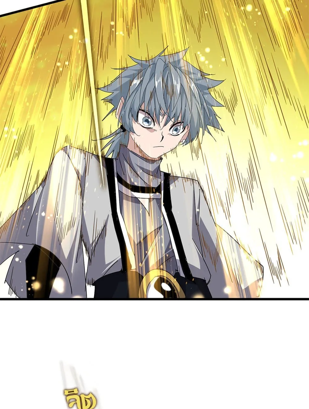 Magic Emperor ราชาจอมเวทย_ ตอนที่ ตอนที่ 708 รูปที่ 9